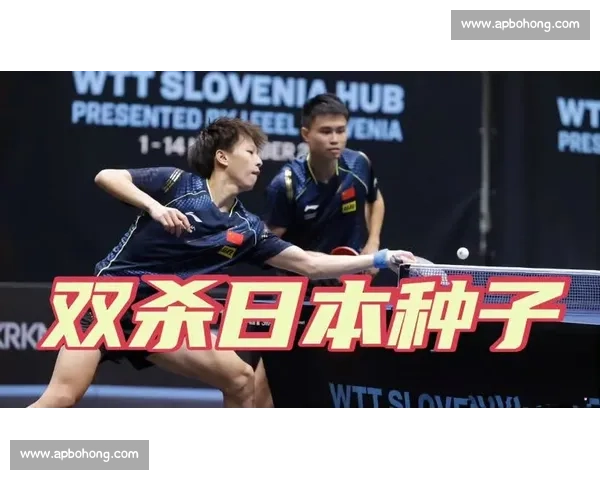 直板破局！邱党 4-2 擒张本夺冠，日本一哥领奖台失魂