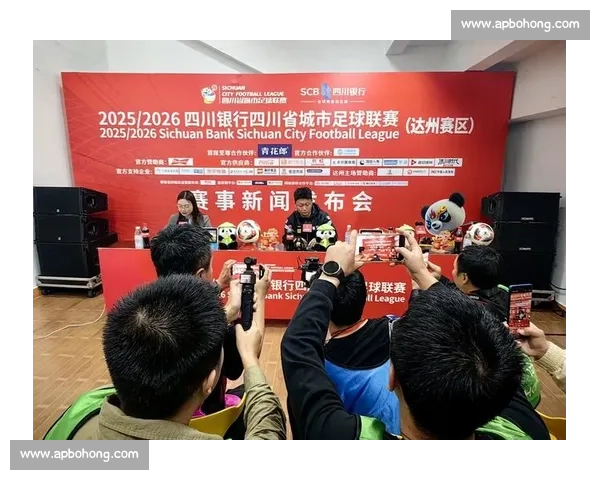 20！陆永华建功！达州川汉子主场擒广安